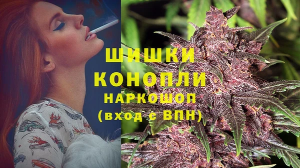 COCAINE Богородицк
